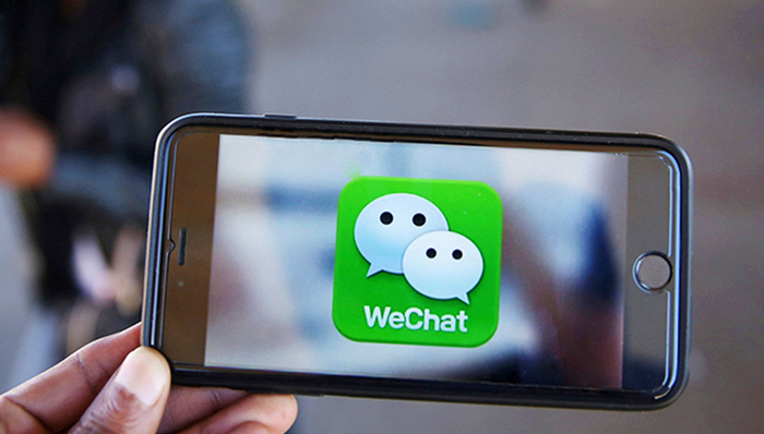 腾讯,微信,小程序