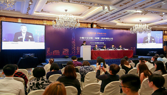 上市险企中考大PK 平安如何炼就价值之王？