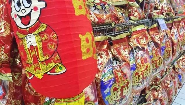 旺旺今年上半年少赚了14.5%，这都怪去年过年太早？