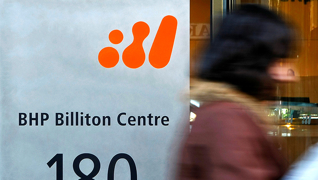 必和必拓2017财年利润同比增近两倍 欲出售美国页岩油业务