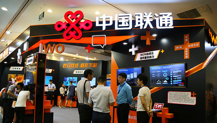 光启40亿元参与联通混改 山寨版贾跃亭钱从哪里来？