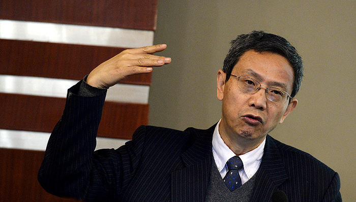 财经速递,财税改革