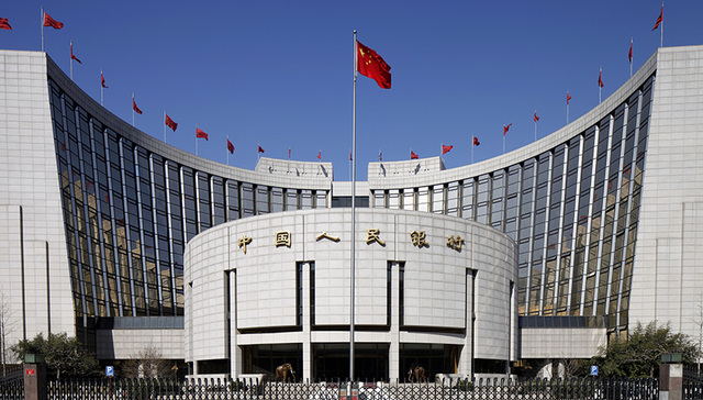 网联董事会席位敲定 “央行系”占过半席位腾讯列席靠前