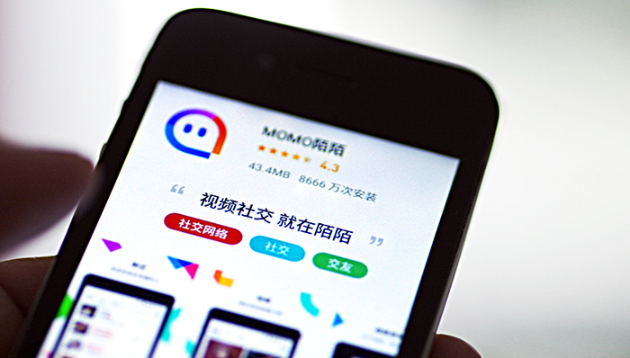 中概股,陌陌,股价,短视频应用