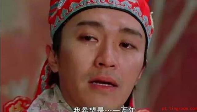 男人曾说爱你一生又离婚，是谎言吗？