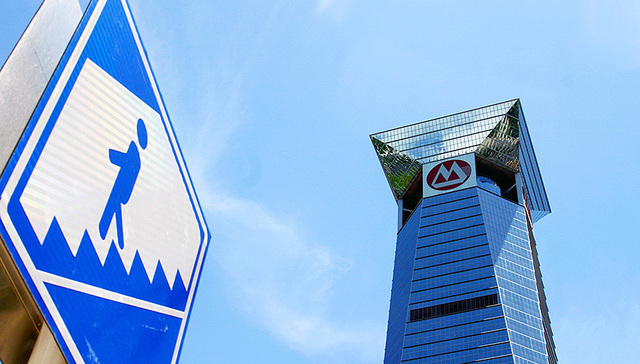 物流集团,招商局集团,冷链物流,公路板块,中外运,航运领域,物流资源,整合物流,物流服务,物流网络