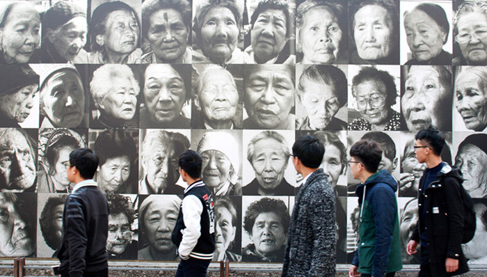 慰安妇,表情包,不可戏谑