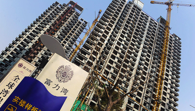 负债率166% 占了王健林便宜的富力情况也没好多少