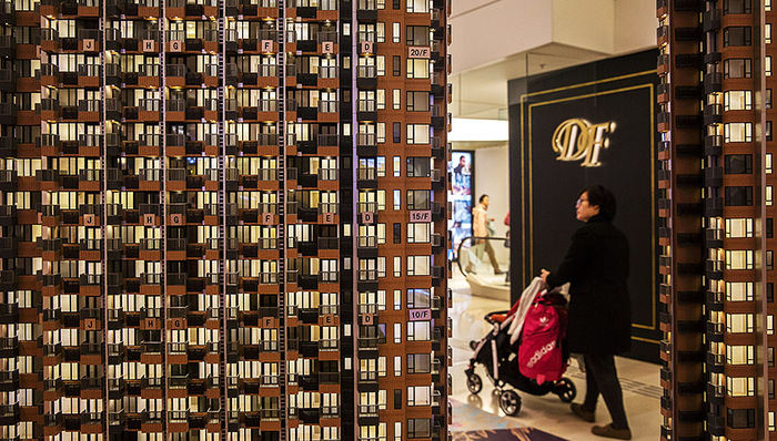 长实地产,恒隆地产