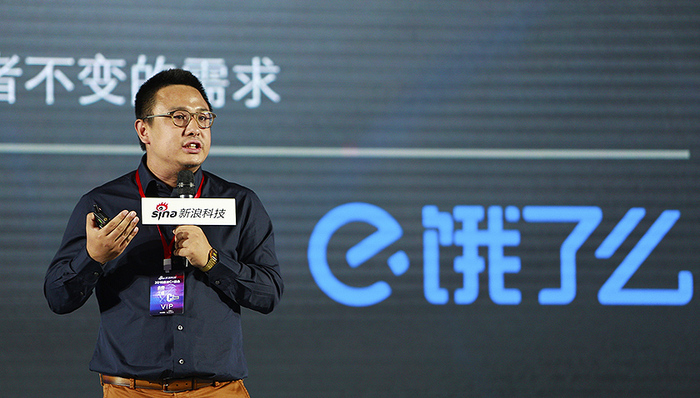 IT大佬风云,科技圈日常