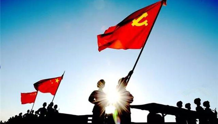 时政热点,反腐聚焦