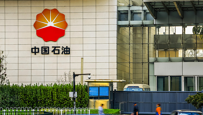 中石油,巨头,大宗商品趋势