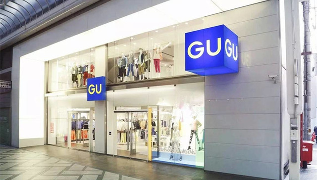 不能总靠阔脚裤和便宜为卖点 为此GU也打算数字化了