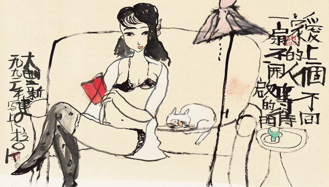 如何挽救一个不回家的人