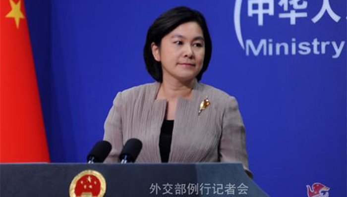 外交部,日本,单边制裁