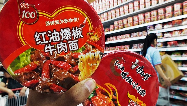 【深度】从康师傅、统一到旺旺  曾经辉煌的台资企业为什么集体滑坡了？