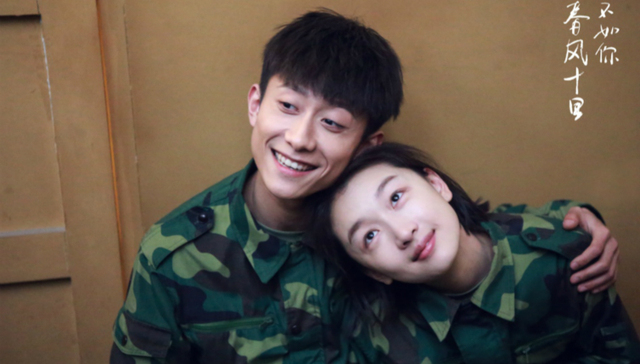 网剧,乐视,作品,播出网,VV,播放,视频网站,狂飙突进,射雕英雄传,慈文