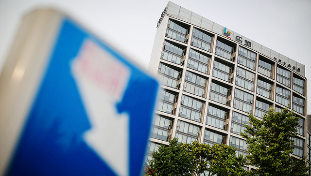 乐视网自爆“家丑” 一年内被起诉33次涉案金额16亿