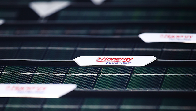 汉能薄膜连续三期盈利 上半年关联交易占比仍近四成