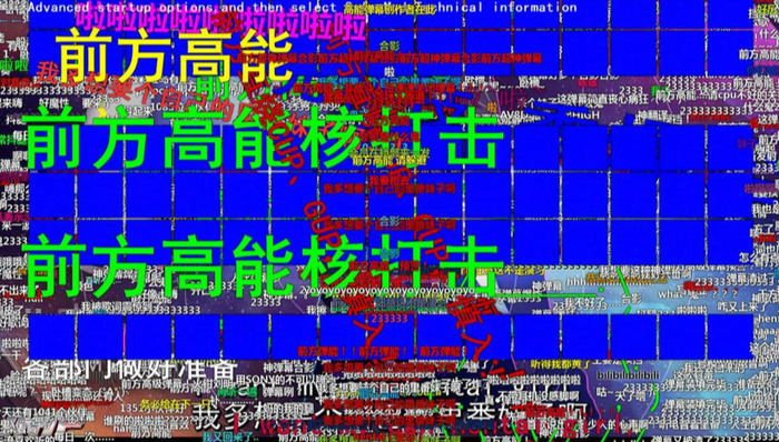 【文娱早报】光线传媒上半年营收10亿元 十一后发帖评论弹幕都需实名