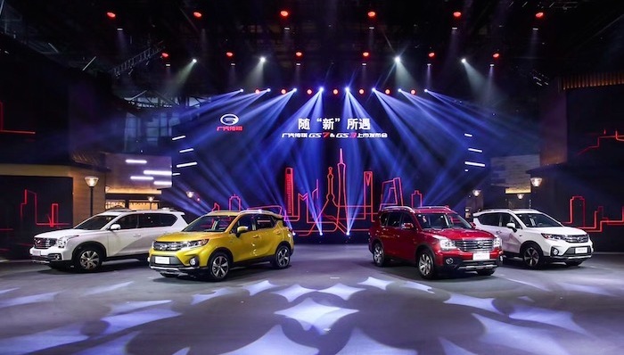 新车速报,新车测评,车圈观察,广汽传祺