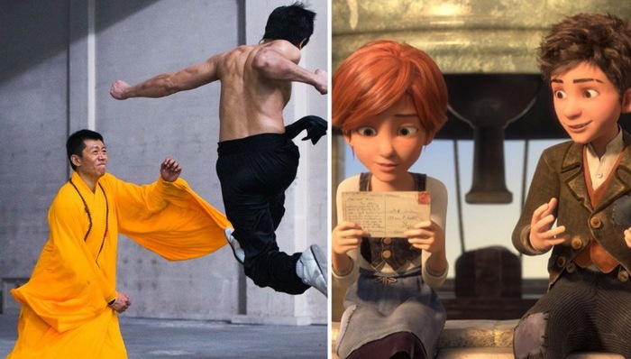 明星那点事儿,好莱坞报道