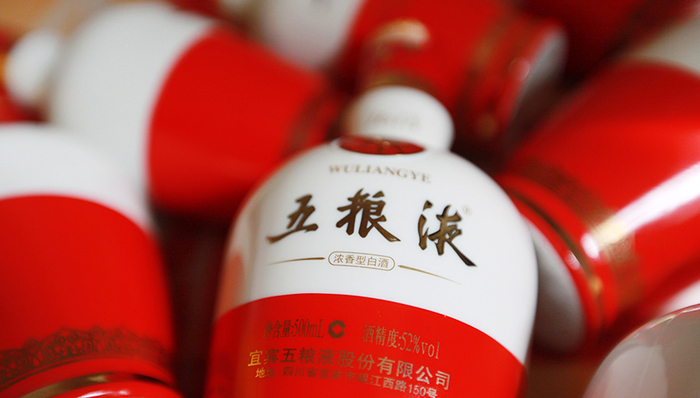 五粮液,上市公司,财报那些事