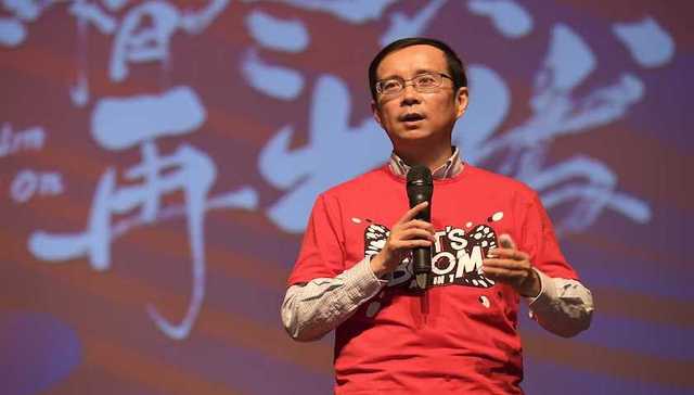 阿里巴巴,张勇