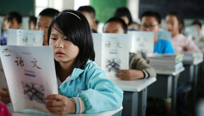 语文,历史,道德与法治,新教材,启用,传统文化,革命传统,教育