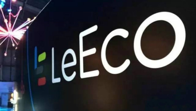 乐视网发上半年财报 净亏超6亿