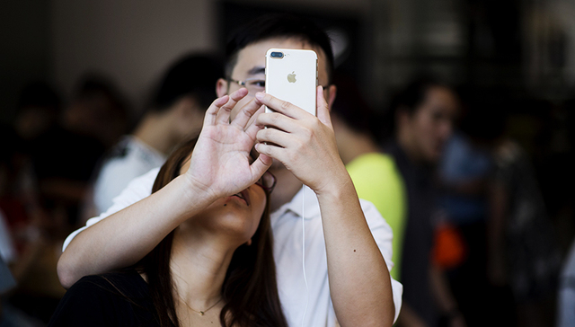 【科技早报】苹果将于9月12日发布新款iPhone 乐视网上半年净亏6.36亿