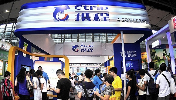 芒果网,孙洁,携程旅行网,CEO,21世纪,假想敌,护城河,OTA,旅游市场,行业龙头