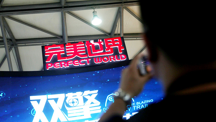 完美世界,光线传媒,华谊兄弟