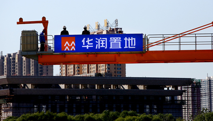华润,地产商,深度观察