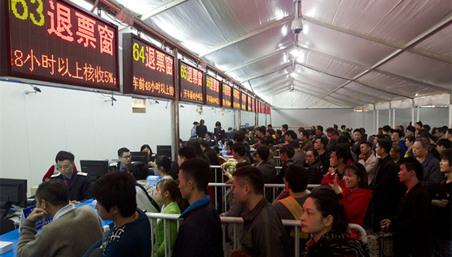 火车票,黄牛,实名制