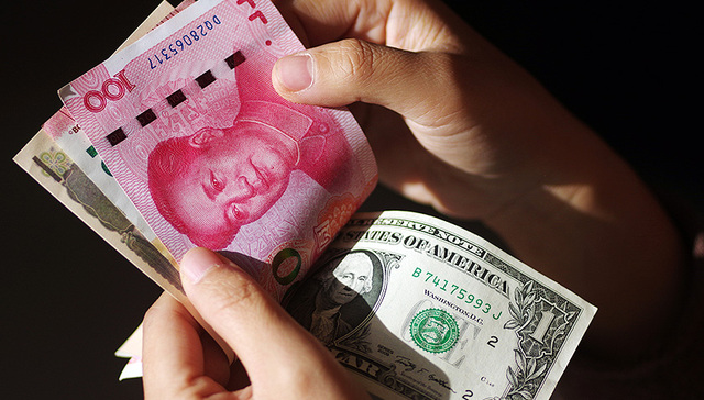【财经数据】人民币兑美元汇率创14个月新高 基金公司半年收取管理费262亿