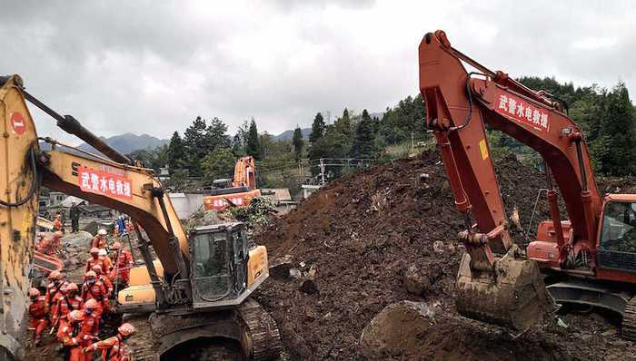 贵州纳雍,山体崩塌,死亡失踪