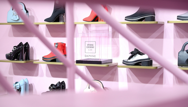 用达芙妮的价格买Opening Ceremony的设计 能让这个本土老牌回春吗？