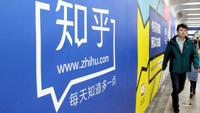 大V,木子美,KOL,全景视频,Campaign,知乎,转会费,平台,搜狐,方舟子