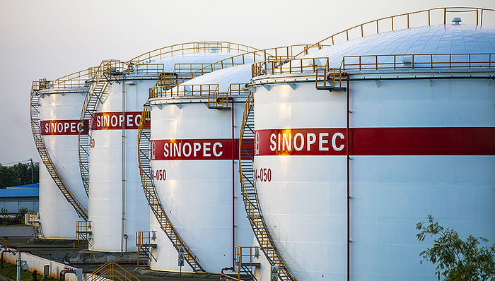 石化行业,化学工业