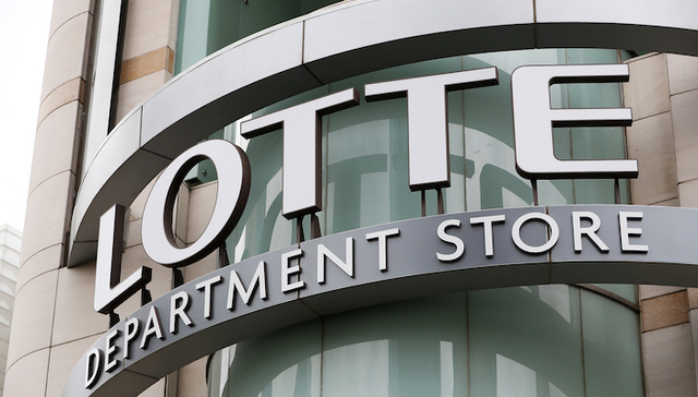 韩国乐天,乐天玛特