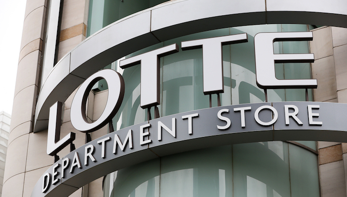 韩国乐天,乐天玛特