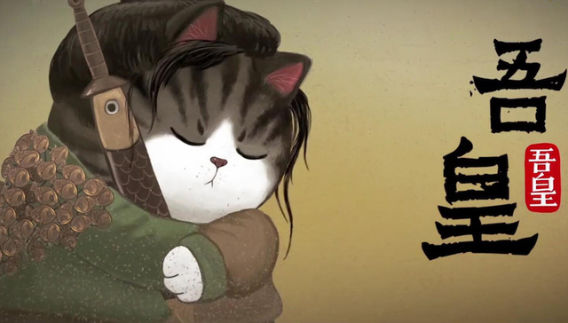 伊利谷粒多的最新代言人 是一只网红呆萌猫