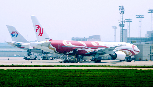 三大航空公司港股大涨 市场终于意识到人民币在升值了