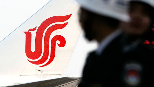 受国泰航空拖累 国航上半年净利润微跌3%