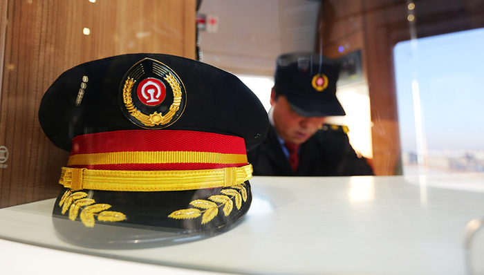 中铁,顺丰,腾讯公司,央企,总利润,混合所有制,会谈,官网,铁路改革,铁路企业