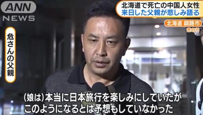 亚洲社会,天下故事