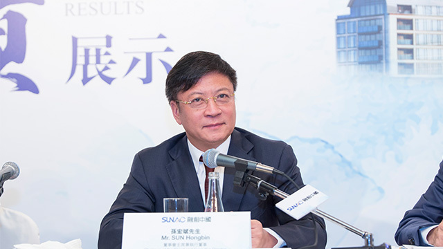 上市7年销售规模增25倍，融创手握现金近千亿