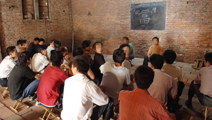 检察官,传销团伙,发财心理