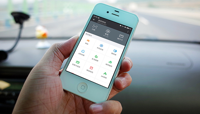 证监会对公募流动性管理祭新规 余额宝或另有专项规则